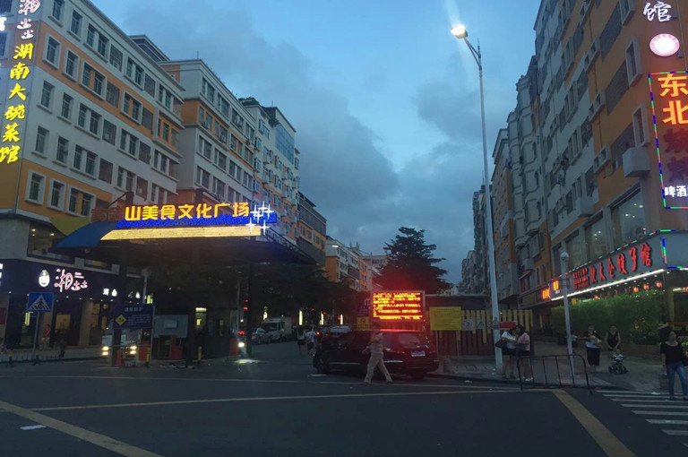 &#20048;&#40060;