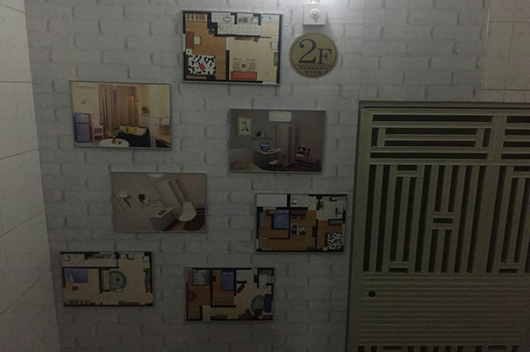&#20048;&#40060;