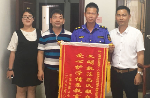 &#20048;&#40060;