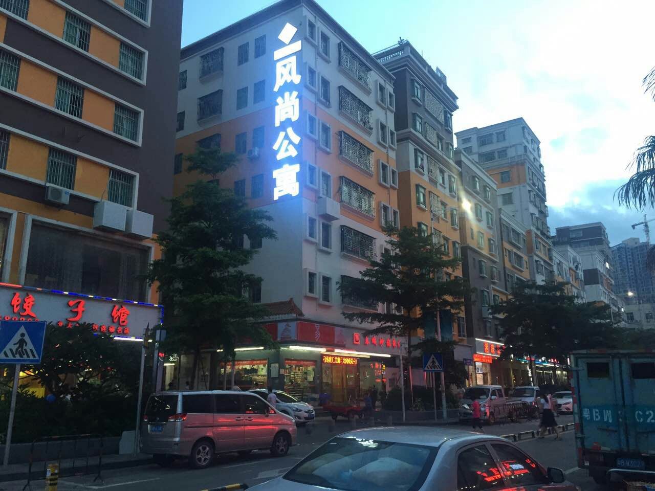 &#20048;&#40060;