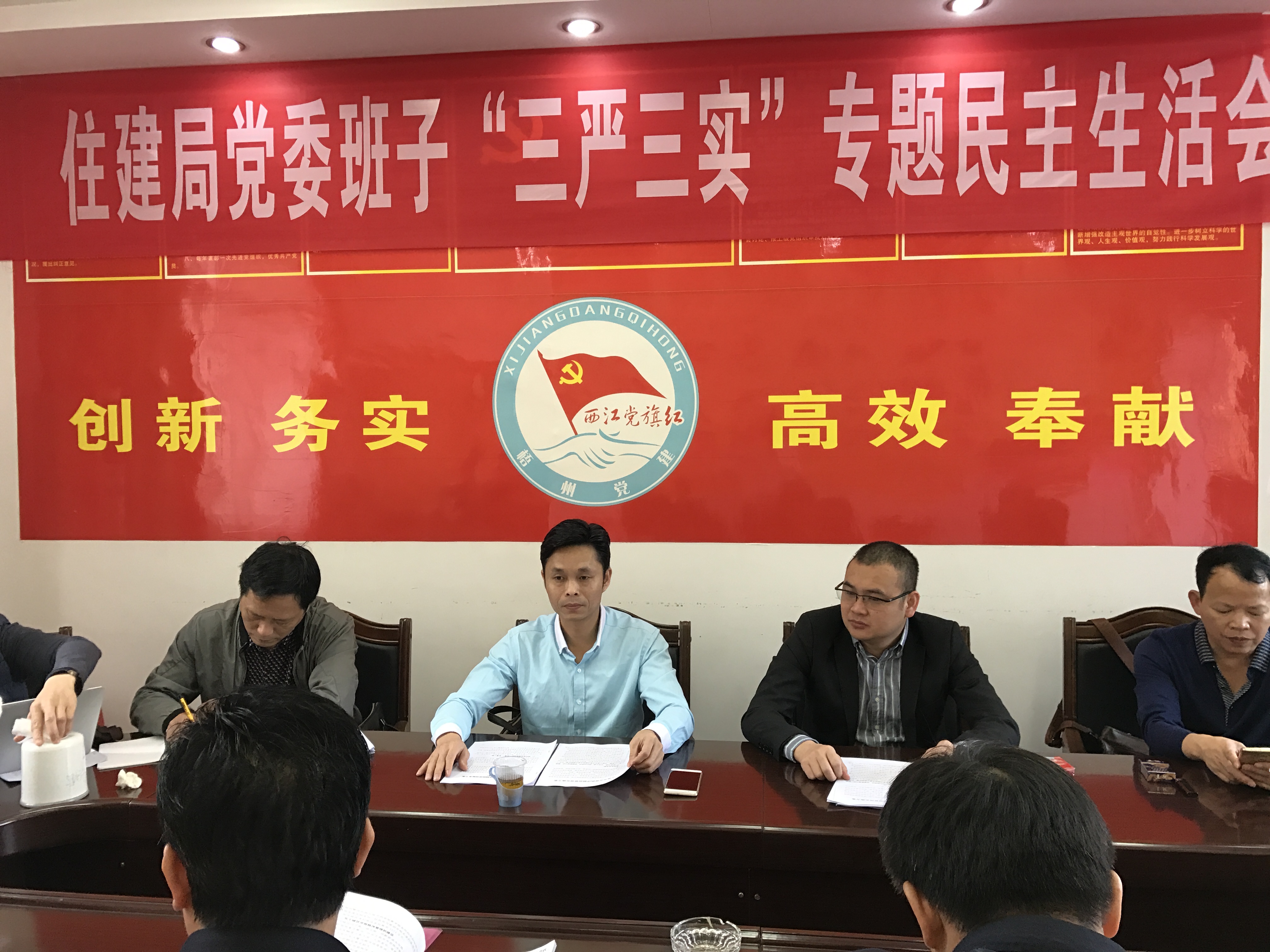 &#20048;&#40060;