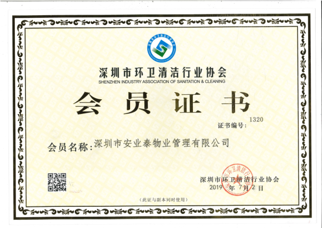 &#20048;&#40060;